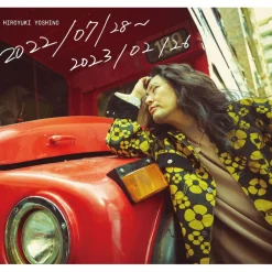 Other Music>2022/07/28 - 2023/02/26 | Hiroyuki Yoshino 5th Mini CD Album