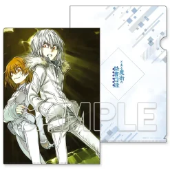 Other Stationery><noscript><img width=