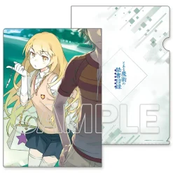 Other Stationery><noscript><img width=