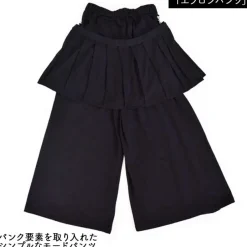 Bottoms>ACDC RAG Apron Pants