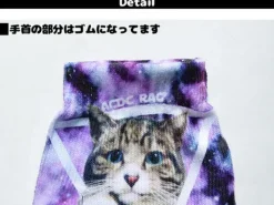 ACDC RAG Galaxy Cat Fingerless Gloves Outlet