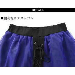 ACDC RAG Lace Layered Long Skirt Clearance