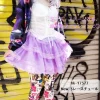 Bottoms>ACDC RAG New 3-Tiered Lace & Tulle Skirt