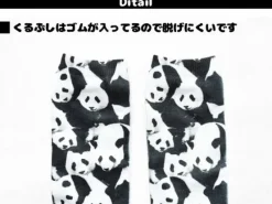 ACDC RAG Panda Socks