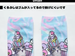 ACDC RAG Pastel Cat Socks Best