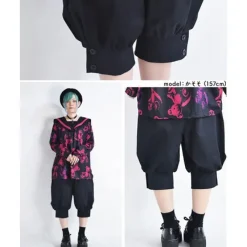 ACDC RAG Pumpkin Pants Clearance