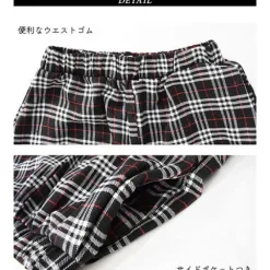 ACDC RAG Pumpkin Pants Clearance