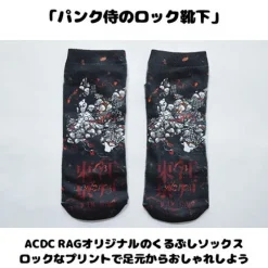 Footwear><noscript><img width=