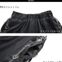 ACDC RAG R-Belt Shorts Outlet