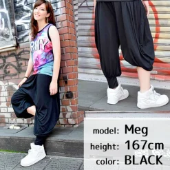 ACDC RAG Sarouel Pants Outlet