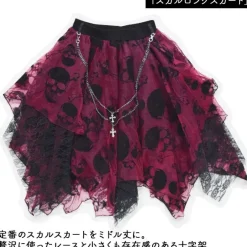 ACDC RAG Skull Long Skirt Sale