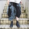 ACDC RAG Trans Skirt Online