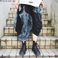 ACDC RAG Trans Skirt Online