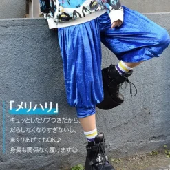 Bottoms>ACDC RAG Velour Sarouel Pants