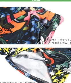 ACDC RAG WAV Shorts New