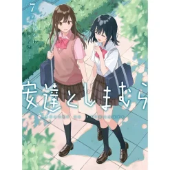 Manga>Adachi and Shimamura Vol. 7