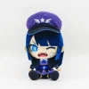 Big Plushies>Ado au SmartPassPremium Collaboration Collection [Freedom] Plush Toy