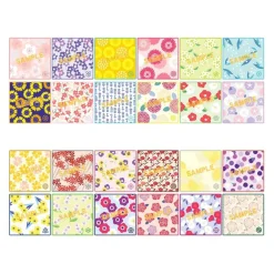 A3! Hand Towel Collection Online