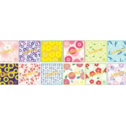 A3! Hand Towel Collection Online