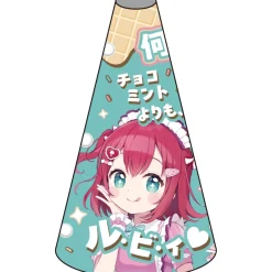 Other Goods>AiScReam Presents TOPPING LIVE Come See Me Before I Melt ♡♡♡ Soft Mini Megaphone