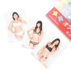 Calendars><noscript><img width=