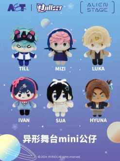 Alien Stage Mini Plush Doll Series Keychain Blind Box Set Best