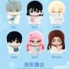 Small Plushies>Alien Stage Plushie Pendant-Starfish Shape Doll Series Keychain Blind Box Set