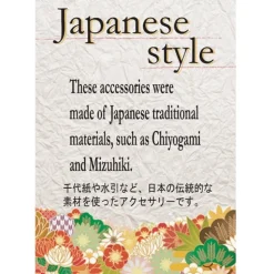 aller au lit Origami Crane Colored Earrings Discount