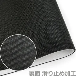 Home Goods><noscript><img width=