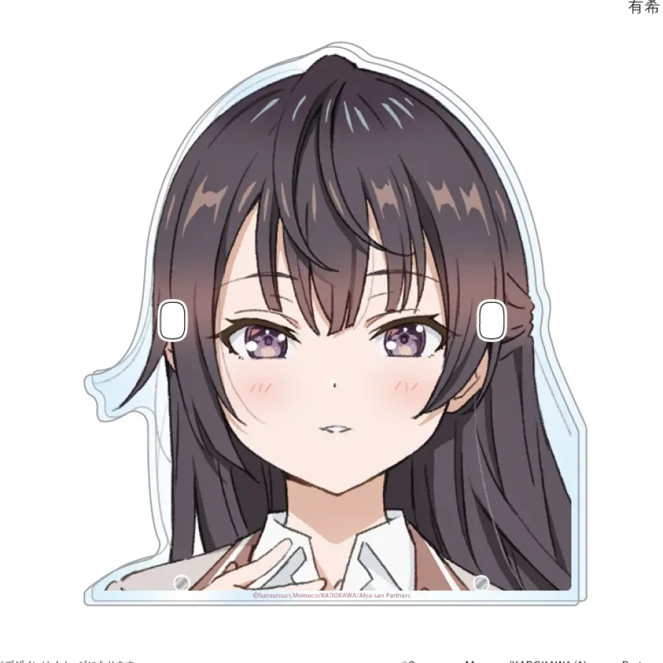 Alya Sometimes Hides Her Feelings in Russian Character Glasses Stand Yuki Best