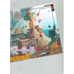 Other Books>Amarimonogatari (Light Novel)