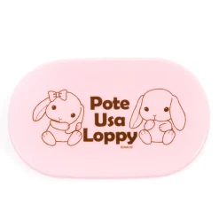 Amuse Characters 3-Piece Lunch Set Discount