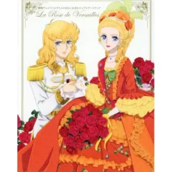 Art Books>Animated Film The Rose of Versailles Official Visual Art Book