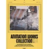 Art Books>Animation Illustration Book