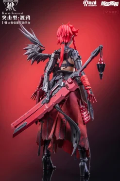 Animester Wolf-Mastiff Force Karasu Samurai 1/9 Scale Figure Hot