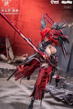 Animester Wolf-Mastiff Force Karasu Samurai 1/9 Scale Figure Hot