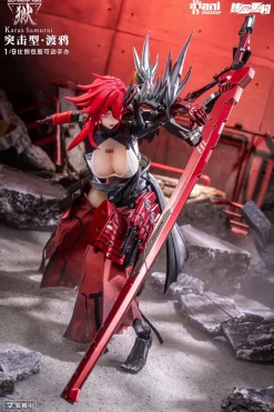 Animester Wolf-Mastiff Force Karasu Samurai 1/9 Scale Figure Hot