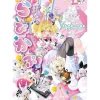 Art Books>Anno Ano Artworks: Rabbit Capsule