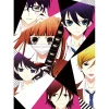 Calendars>Anonymous Noise 2018 Calendar