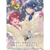 Art Books>A3! Official Memorial Book