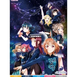 Posters>Aqours 6th LOVELIVE! Dome Tour 2020 B2 Poster