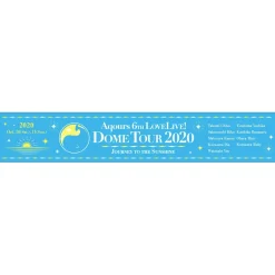 Aqours 6th LOVELIVE! Dome Tour 2020 Muffler Towel ～Journey to the Sunshine～ Sale