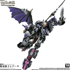 Arena of the Ancient God Series AAG-02 Dragon Knight Renata 1/60 Scale Action Figure Hot