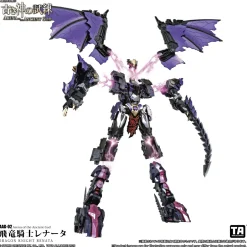 Arena of the Ancient God Series AAG-02 Dragon Knight Renata 1/60 Scale Action Figure Hot