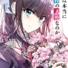 Are You Really My Angel?! #1 (Gagaga Bunko) Japanese Language Audiobook Outlet