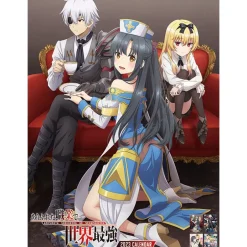 Calendars>Arifureta: From Commonplace to World's Strongest 2023 Calendar