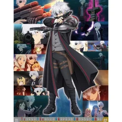 Calendars>Arifureta: From Commonplace to World's Strongest 2023 Calendar
