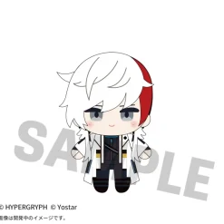 Arknights Openui Plushie Elysium New