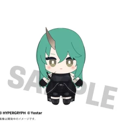 Medium Plushies>Arknights Openui Plushie Hoshiguma