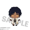 Arknights Openui Plushie Thorns New